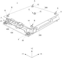 POWER CONVERSION APPARATUS