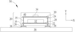 Transparent display panel