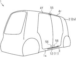 Vehicle step device