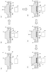 Photocurable resin composition and 3D stereolithography product using same