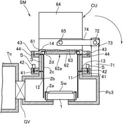 Vacuum processing apparatus