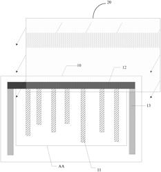 Array substrate, method for preparing array substrate, and backlight module