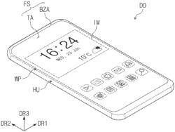 DISPLAY DEVICE