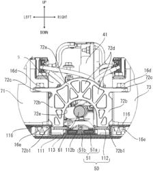 BATTERY PACK AND VEHICLE