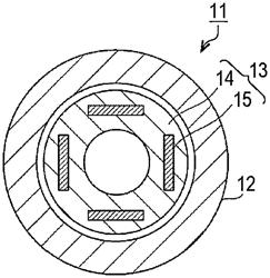 PERMANENT MAGNET, ROTATING ELECTRIC MACHINE, VEHICLE, AND AIRCRAFT