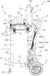 Emergency response containment vessel