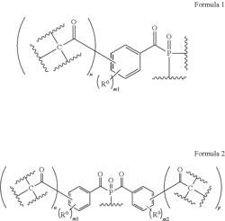 Photopolymerization initiator and producing method thereof, polymerizable composition, ink jet recording method, and acylphosphine oxide compound