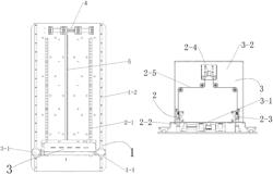 Vertical displacement stopping system