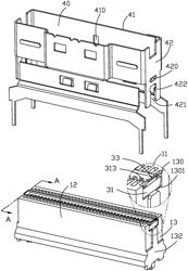 Electrical connector with a reinforcing member