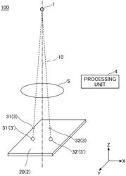 BIOMAGNETIC FIELD MEASUREMENT DEVICE, BIOMAGNETIC FIELD MEASUREMENT SYSTEM, AND BIOMAGNETIC FIELD MEASUREMENT METHOD