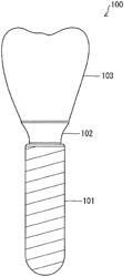 COMPOSITE MATERIAL, MANUFACTURING METHOD OF COMPOSITE MATERIAL, AND BIOCOMPATIBLE IMPLANT