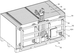 AUTONOMOUS SOLAR INSTALLATION USING ARTIFICIAL INTELLIGENCE