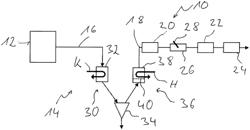 EXHAUST GAS SYSTEM FOR A HYDROGEN COMBUSTION ENGINE