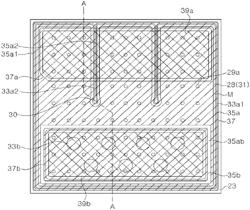 CHIP-SCALE PACKAGE LIGHT EMITTING DIODE