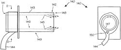 Body cavity illumination system