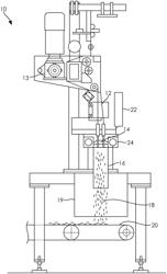 Dispersed fiber mat formation