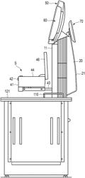 Commodity-data processing apparatus