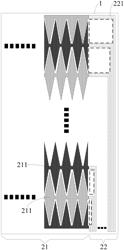 Touch substrate, display panel, and touch display device