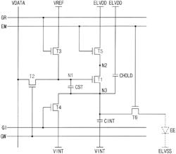 Repair pixel and display apparatus having the same