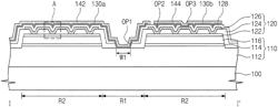 Semiconductor light-emitting device including a reflector layer having a multi-layered structure