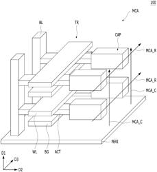 Memory cell and semiconductor memory device with the same