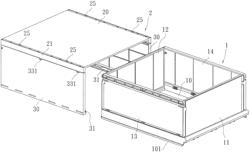 FOLDABLE STORAGE DEVICE