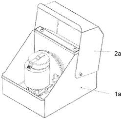 GYROSCOPIC LIQUID SAMPLE MIXER