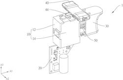 CONTROL DEVICE OF POWER TOOL