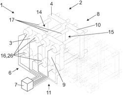 ARRANGEMENT WITH A FIRST CLAMPING UNIT FOR A MOLDING MACHINE