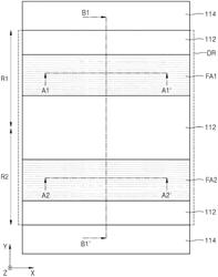 ETCHING COMPOSITION AND METHOD OF MANUFACTURING INTEGRATED CIRCUITS USING THE SAME