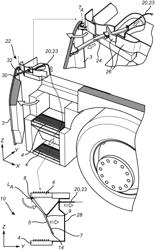 INSTEP ENCLOSURE ARRANGEMENT FOR A CABIN OF A VEHICLE