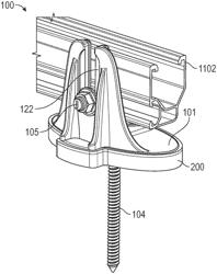 ROOF ATTACHMENT WITH INTEGRATED SEALANT