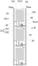 ARRAY SUBSTRATE, DISPLAY PANEL, AND DISPLAY TERMINAL