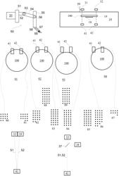 DETECTION OF A POSITION OF A WAFER WITHIN A TRANSFER ROBOT VACUUM CHAMBER