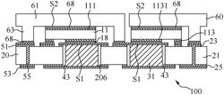 SEMICONDUCTOR ASSEMBLY HAVING DUAL CONDUCTION CHANNELS FOR ELECTRICITY AND HEAT PASSAGE