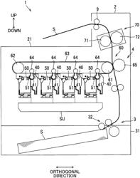 Image forming apparatus including developing guide for guiding attachment and detachment of developing cartridge to and from main body housing