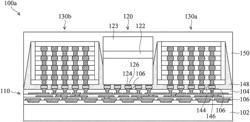 Method for forming package structure with lid