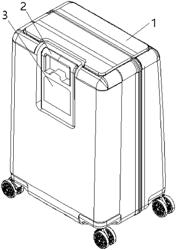 LUGGAGE CASE