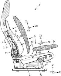 METHOD FOR MANUFACTURING A SEAT CUSHION AND SEAT CUSHION AS SUCH