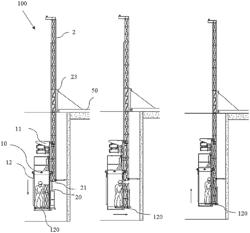 LIFT ASSEMBLY AND ASSEMBLING/DISMANTLING AND DOCKING METHOD