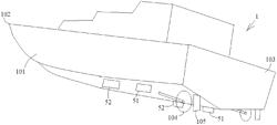 SYSTEM FOR CONTROLLING MOVEMENTS OF A MARINE SURFACE VESSEL