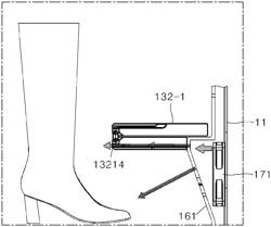 Shoe management apparatus