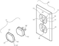 Tamper-resistant nightlight