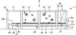 BREEDING APPARATUS