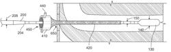 INTEGRATED EXPANDABLE ACCESS FOR MEDICAL DEVICE INTRODUCER