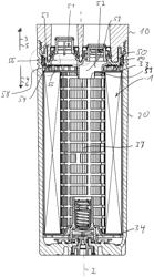 OIL FILTER CARTRIDGE