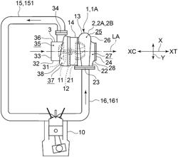 VARIABLE GEOMETRY TURBINE AND TURBOCHARGER