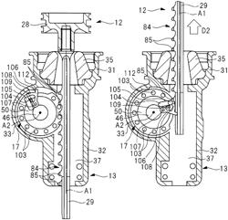 Driving tool with rotating member to move striking unit