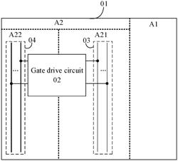 Display substrate and method for manufacturing same, and display device