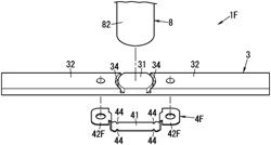 Interrupter and interrupter system